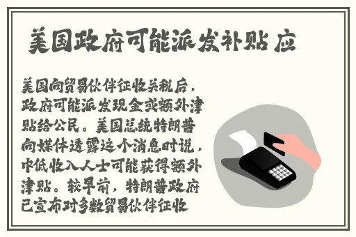 精品三级久久久久久久电影