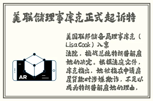 1高清录播系统