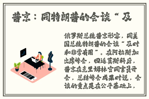 日产一二三四六七区